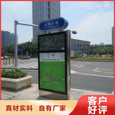 南寧市橫縣不銹鋼戶外服務設施 多元應用與廣泛覆蓋
