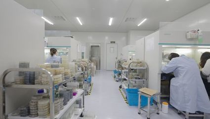 搶抓戰(zhàn)略機(jī)遇，以生物研發(fā)為引擎，大力推進(jìn)黃岡產(chǎn)業(yè)高質(zhì)量發(fā)展