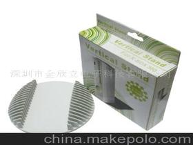 貴州科暉生物技術(shù)制品廠 專注生物研發(fā)的現(xiàn)代化企業(yè)