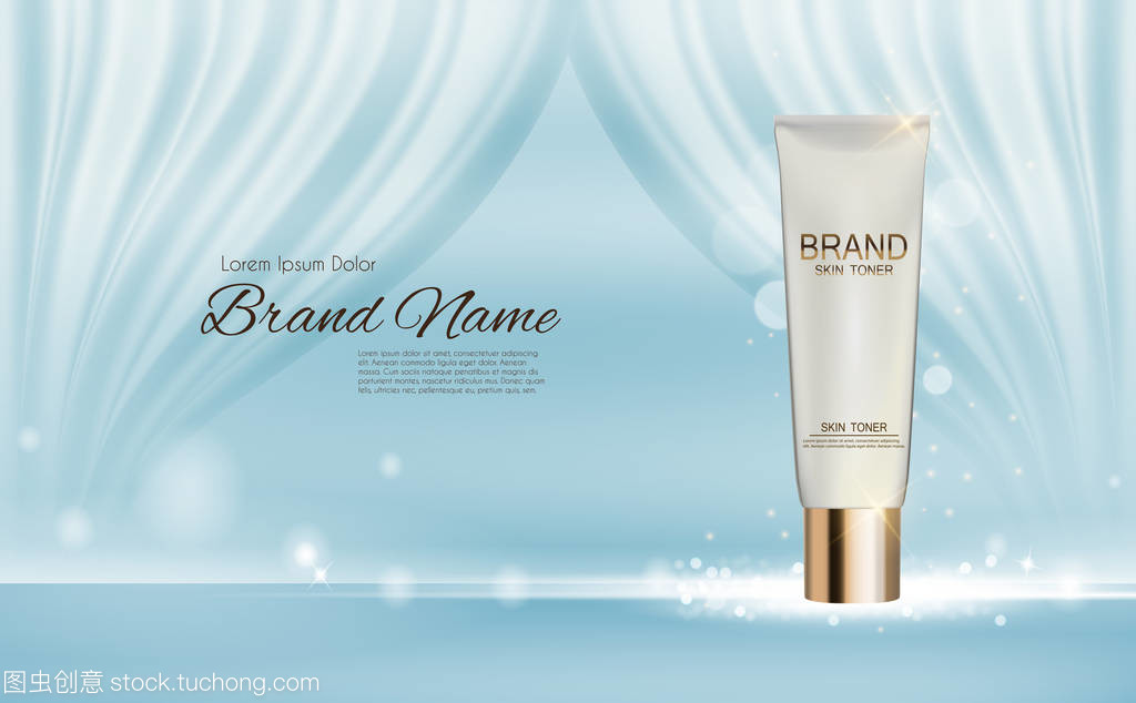 3D現(xiàn)實(shí)載體插畫 化妝品廣告與雜志背景模板設(shè)計(jì)